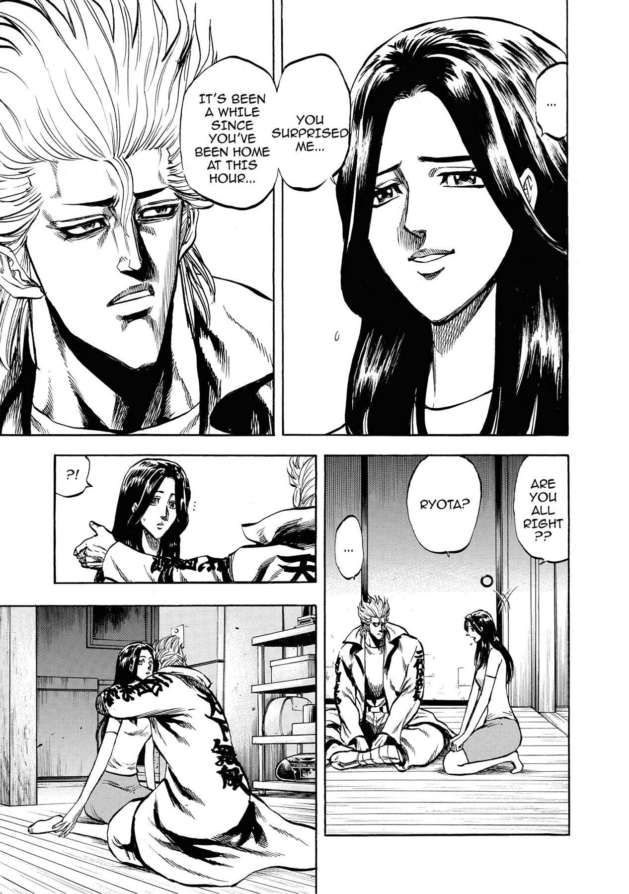 Trigger Chapter 28 page 18 - 