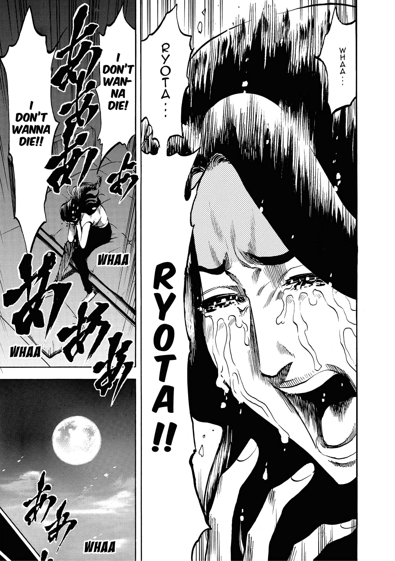 Trigger Chapter 28 page 29 - 