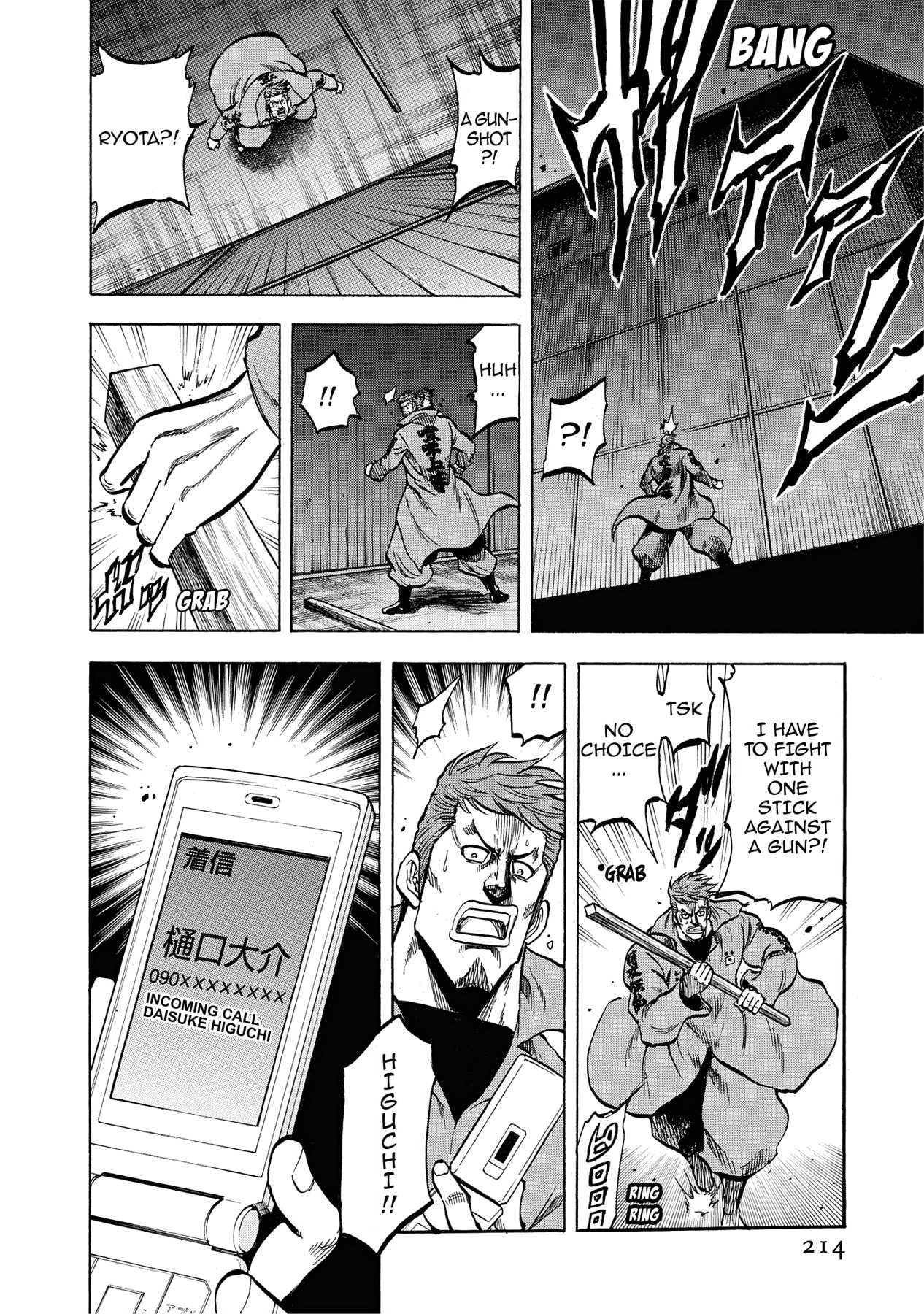 Trigger Chapter 28 page 38 - 