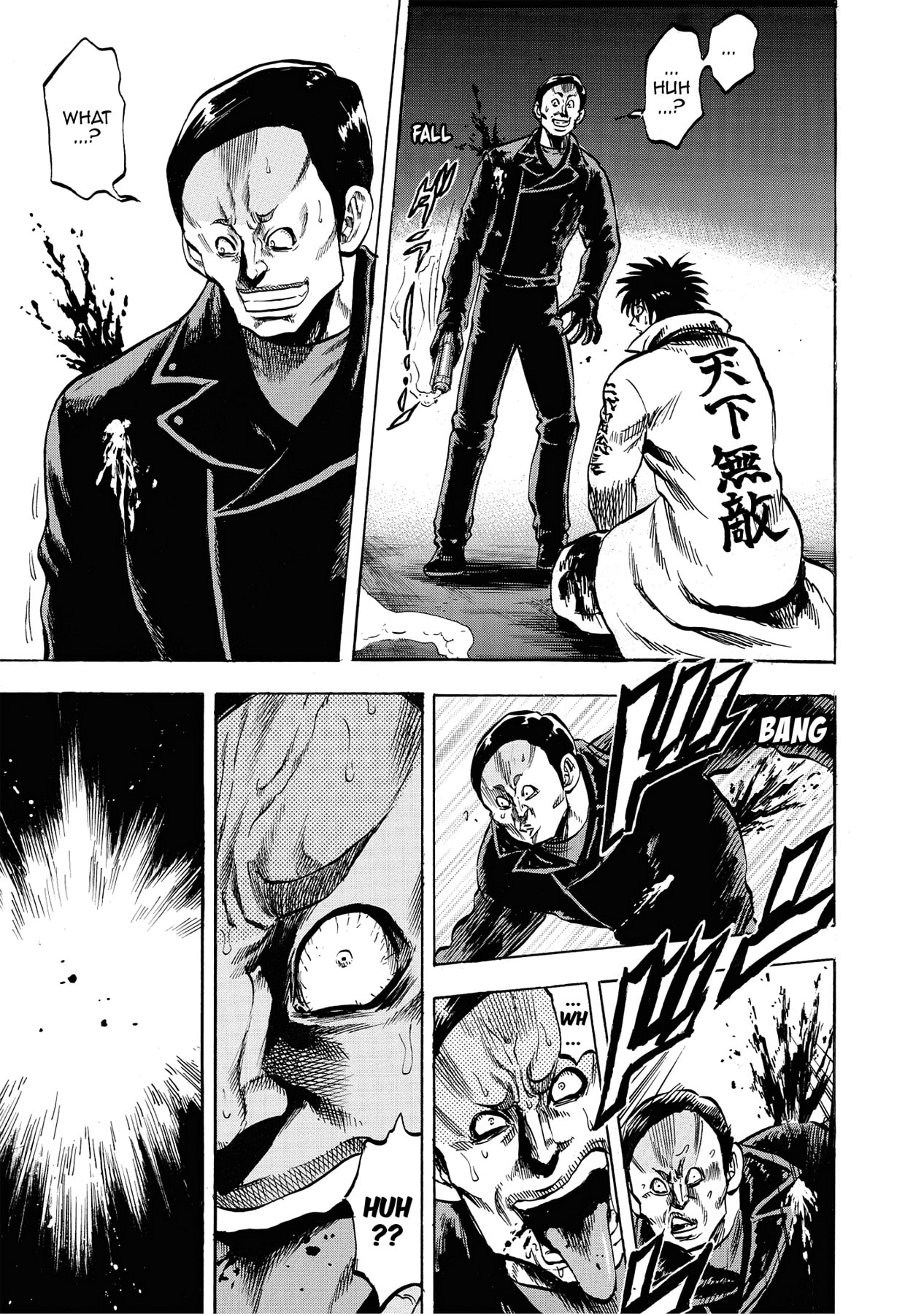 Trigger Chapter 28 page 51 - 