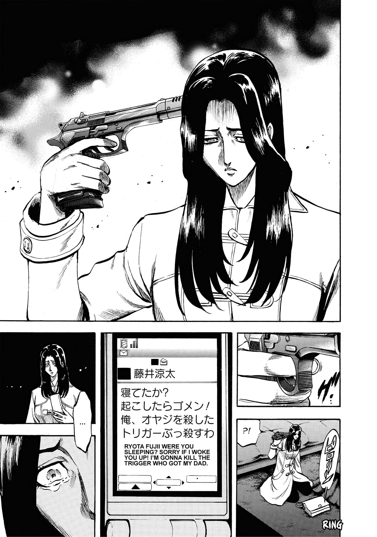 Trigger Chapter 28 page 8 - 