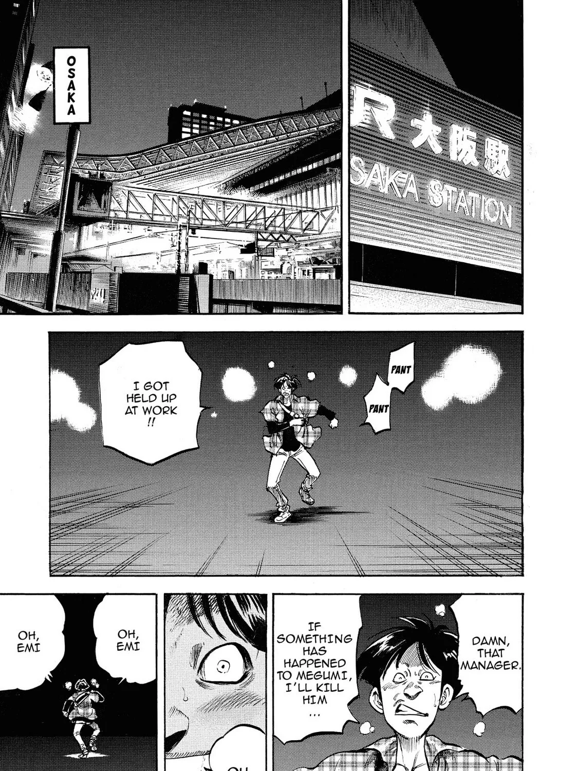 Trigger Chapter 29 page 1 - 