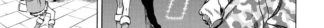 Trigger Chapter 29 page 14 - 