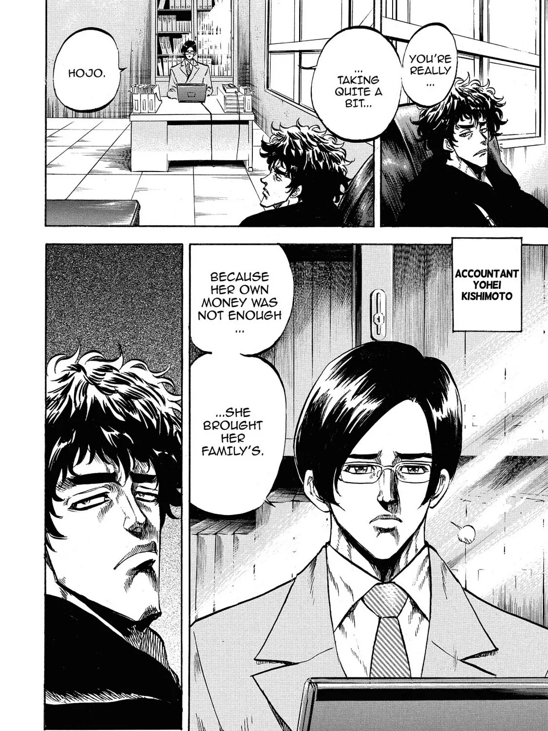 Trigger Chapter 29 page 19 - 