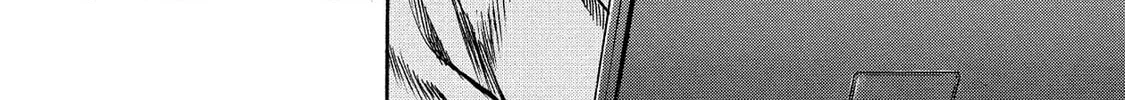 Trigger Chapter 29 page 20 - 