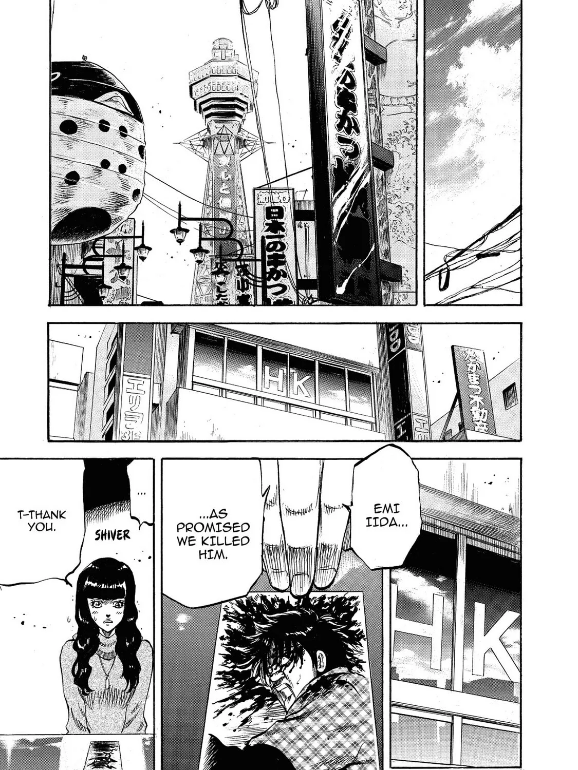 Trigger Chapter 29 page 9 - 