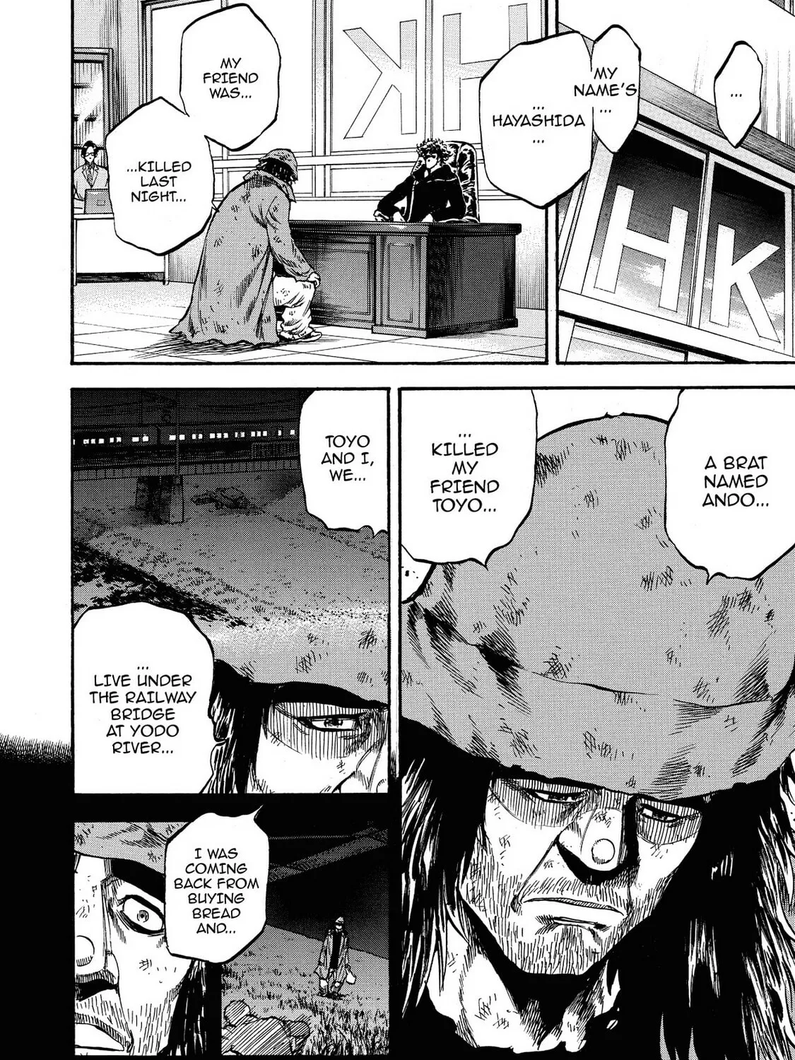 Trigger Chapter 30 page 15 - 