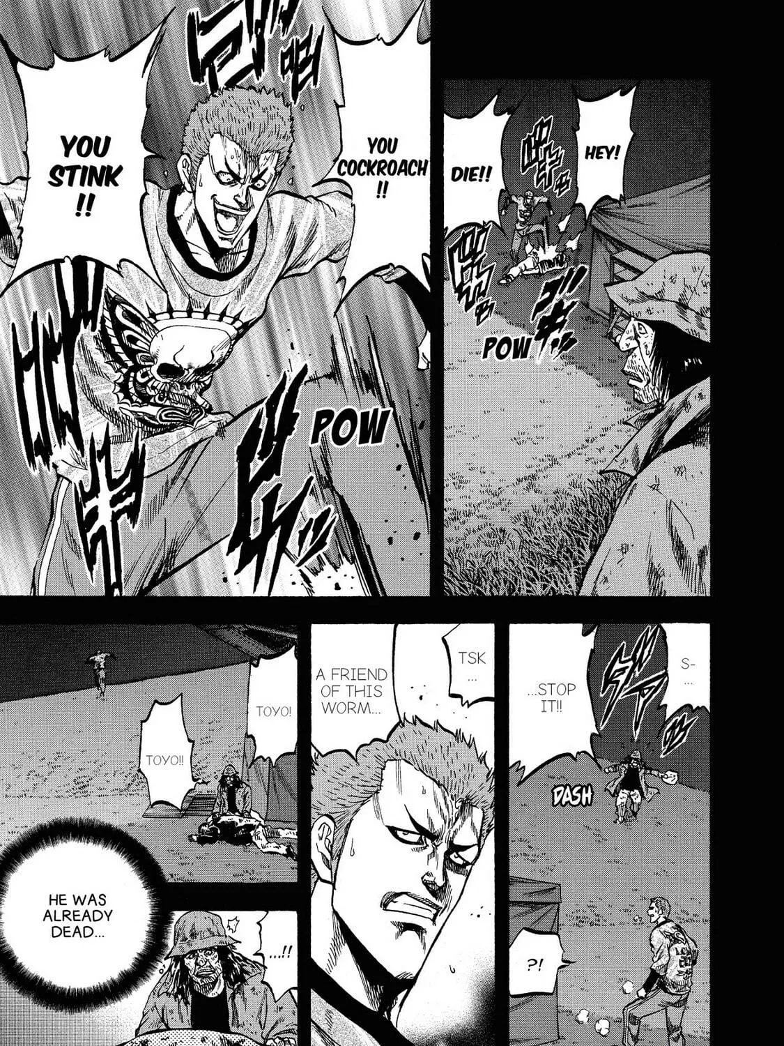 Trigger Chapter 30 page 17 - 