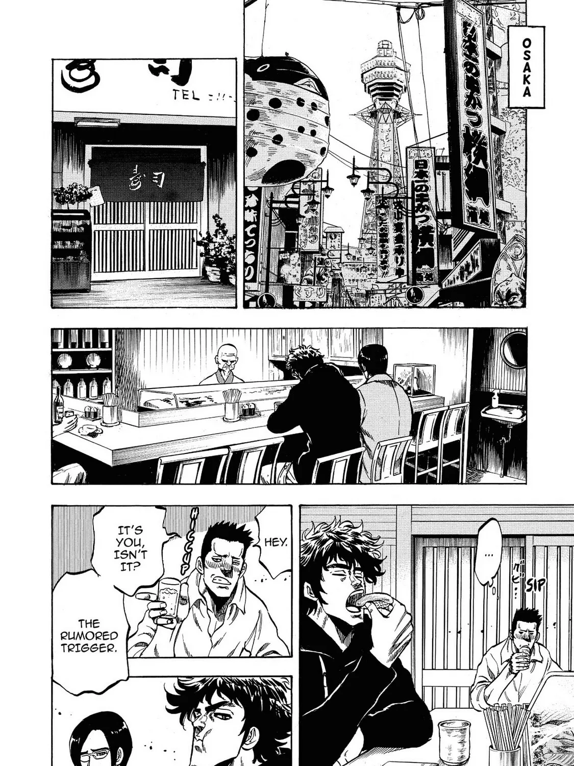 Trigger Chapter 30 page 7 - 