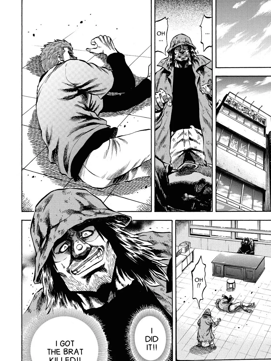 Trigger Chapter 31 page 15 - 