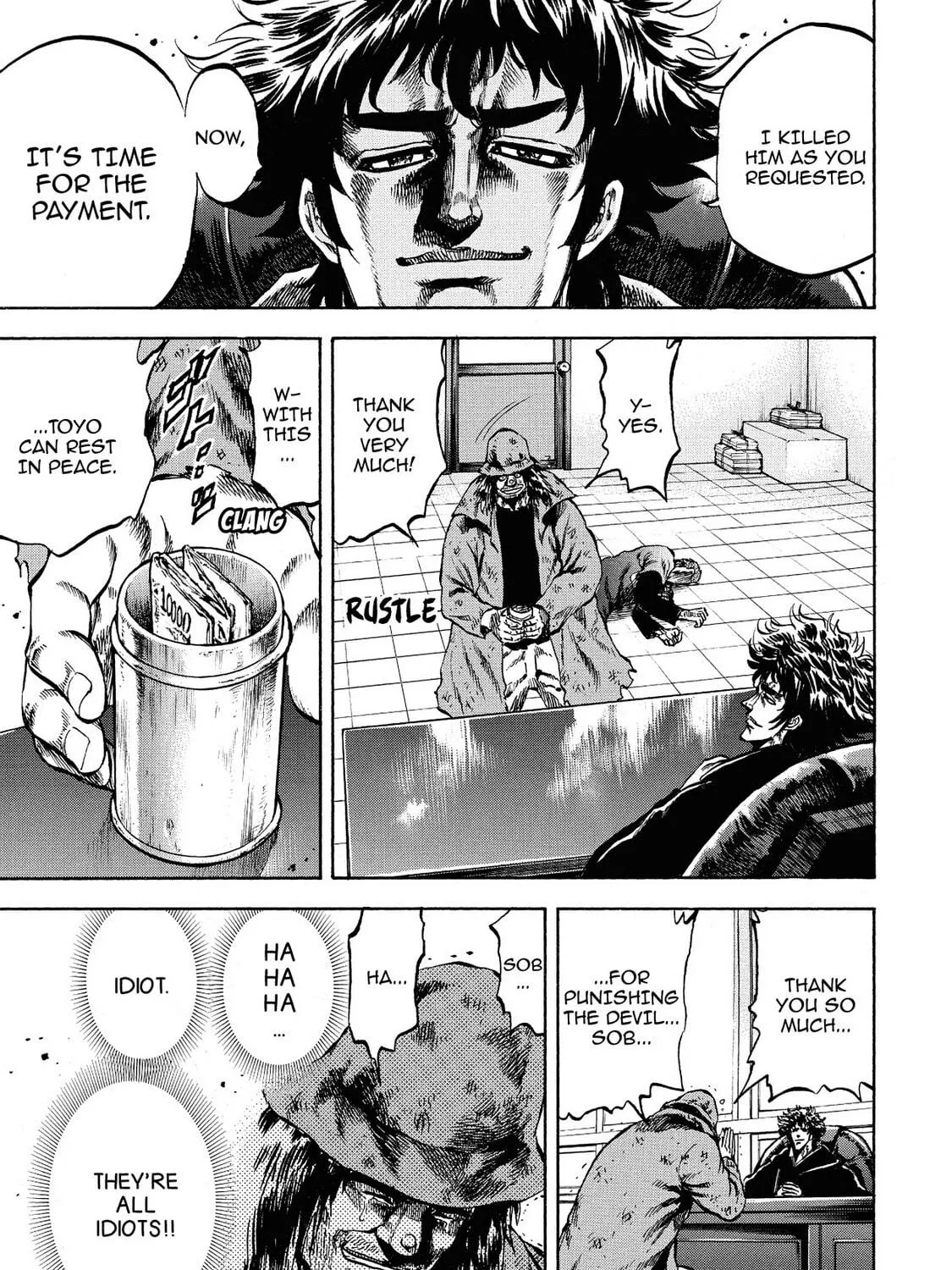 Trigger Chapter 31 page 17 - 