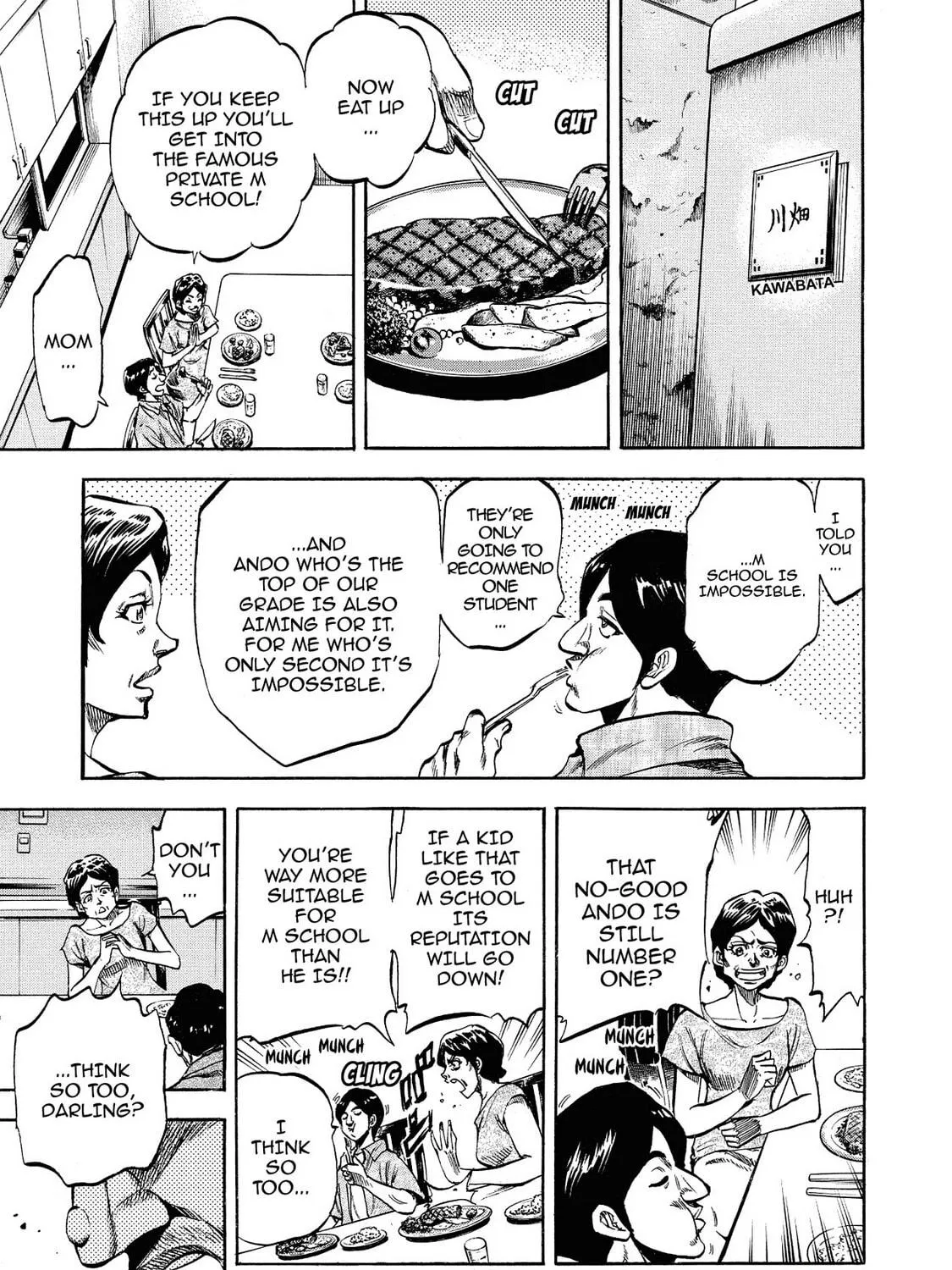 Trigger Chapter 31 page 5 - 