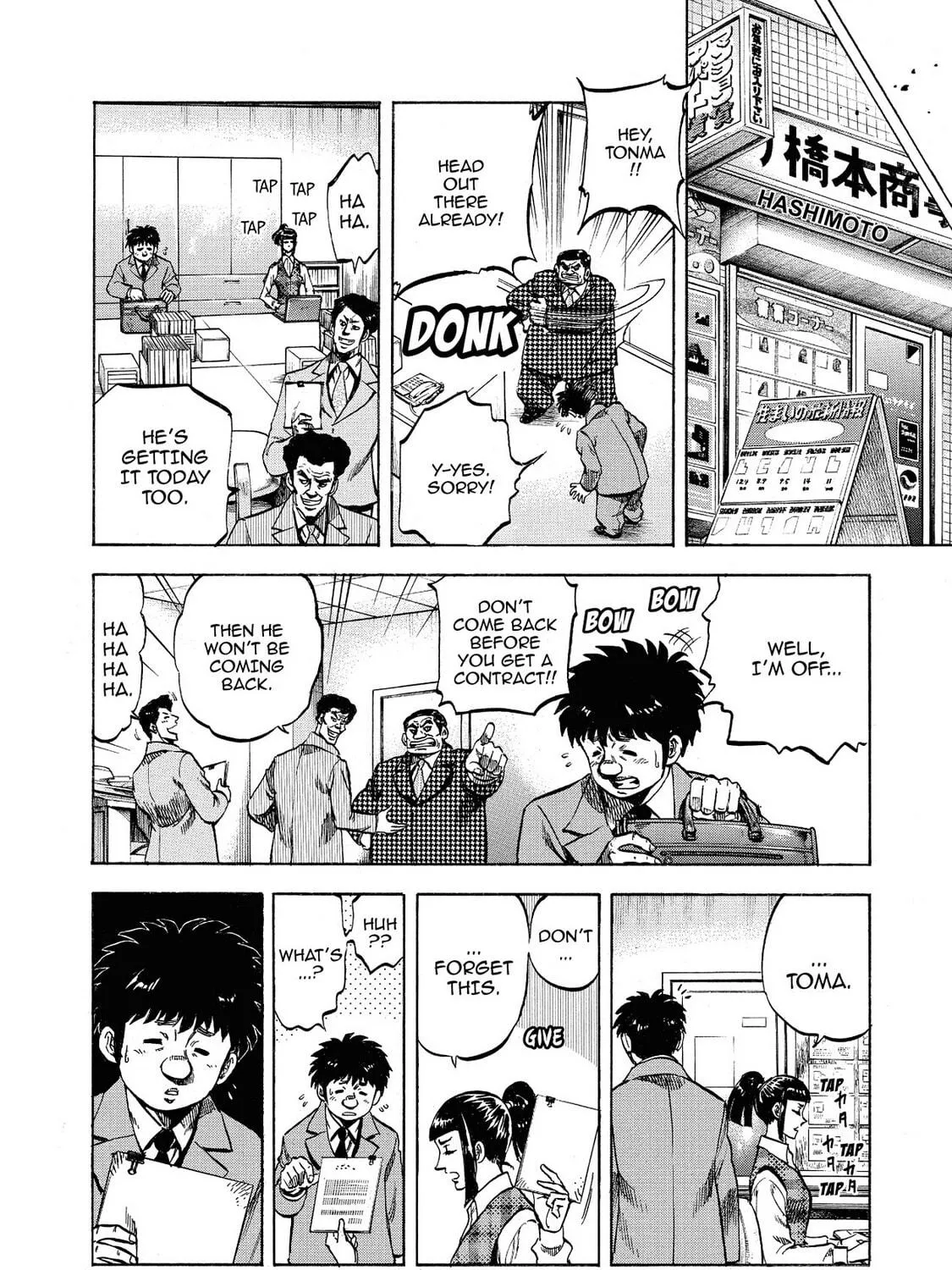 Trigger Chapter 32 page 101 - 