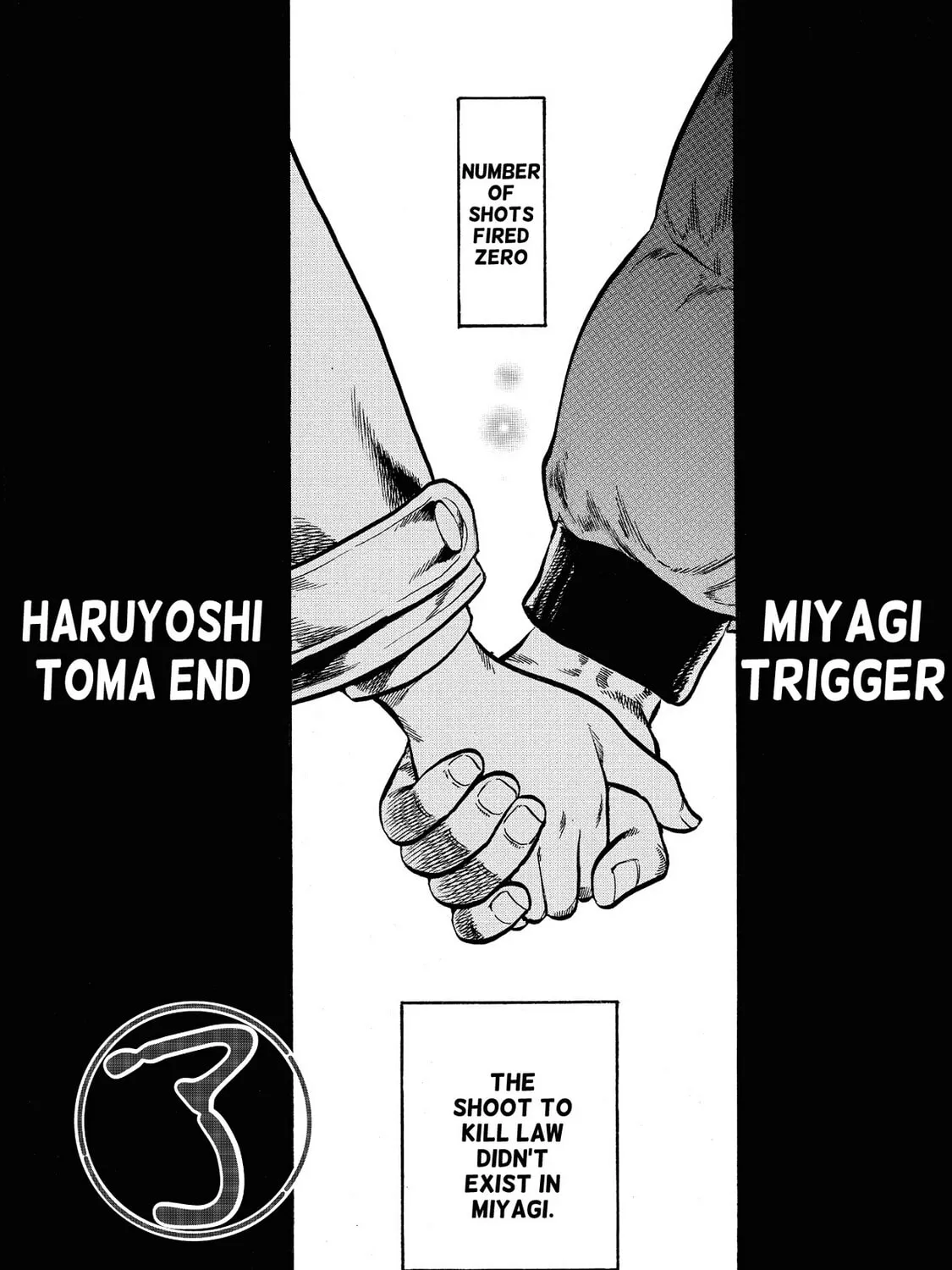 Trigger Chapter 32 page 105 - 