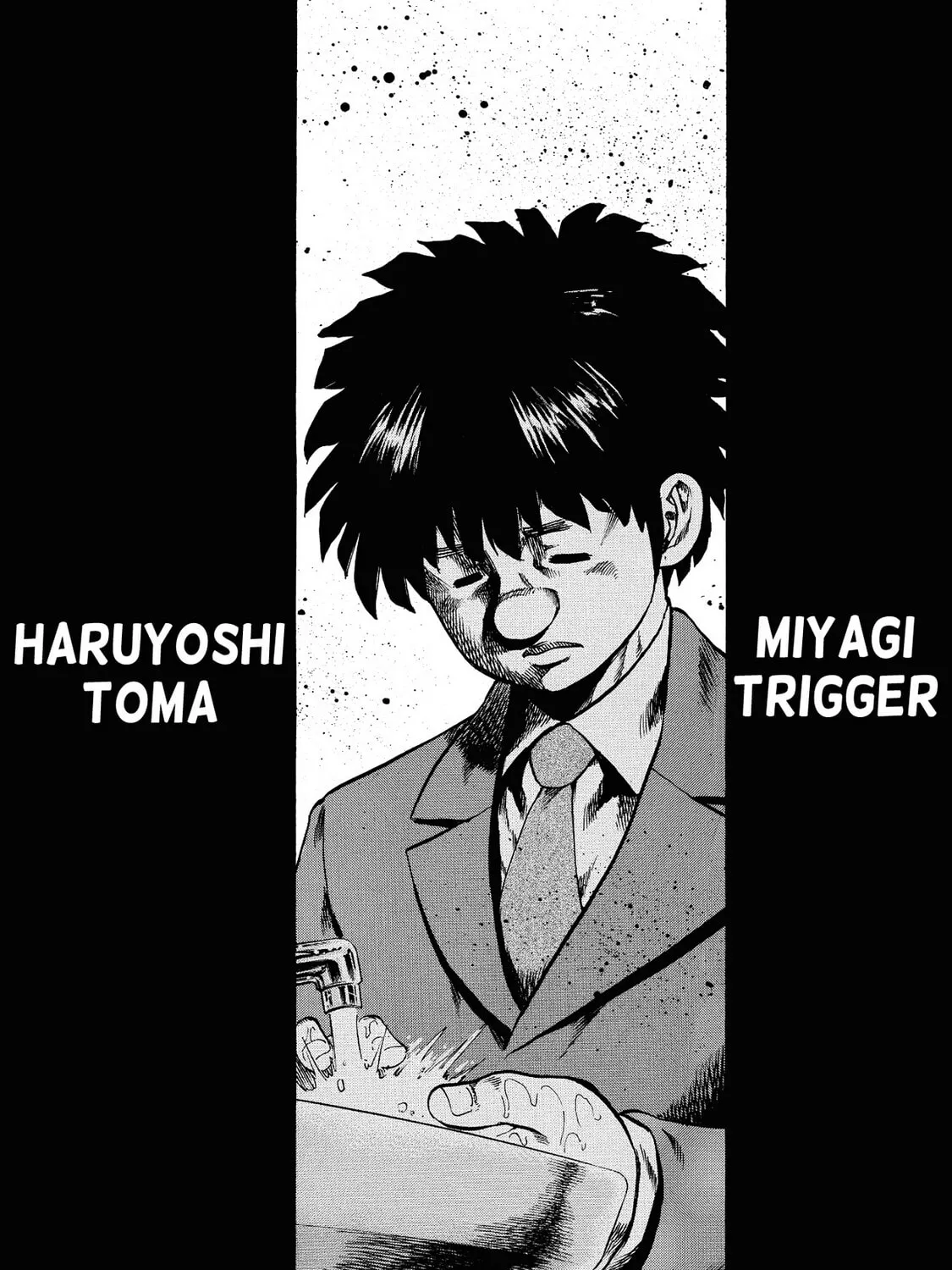 Trigger Chapter 32 page 19 - 