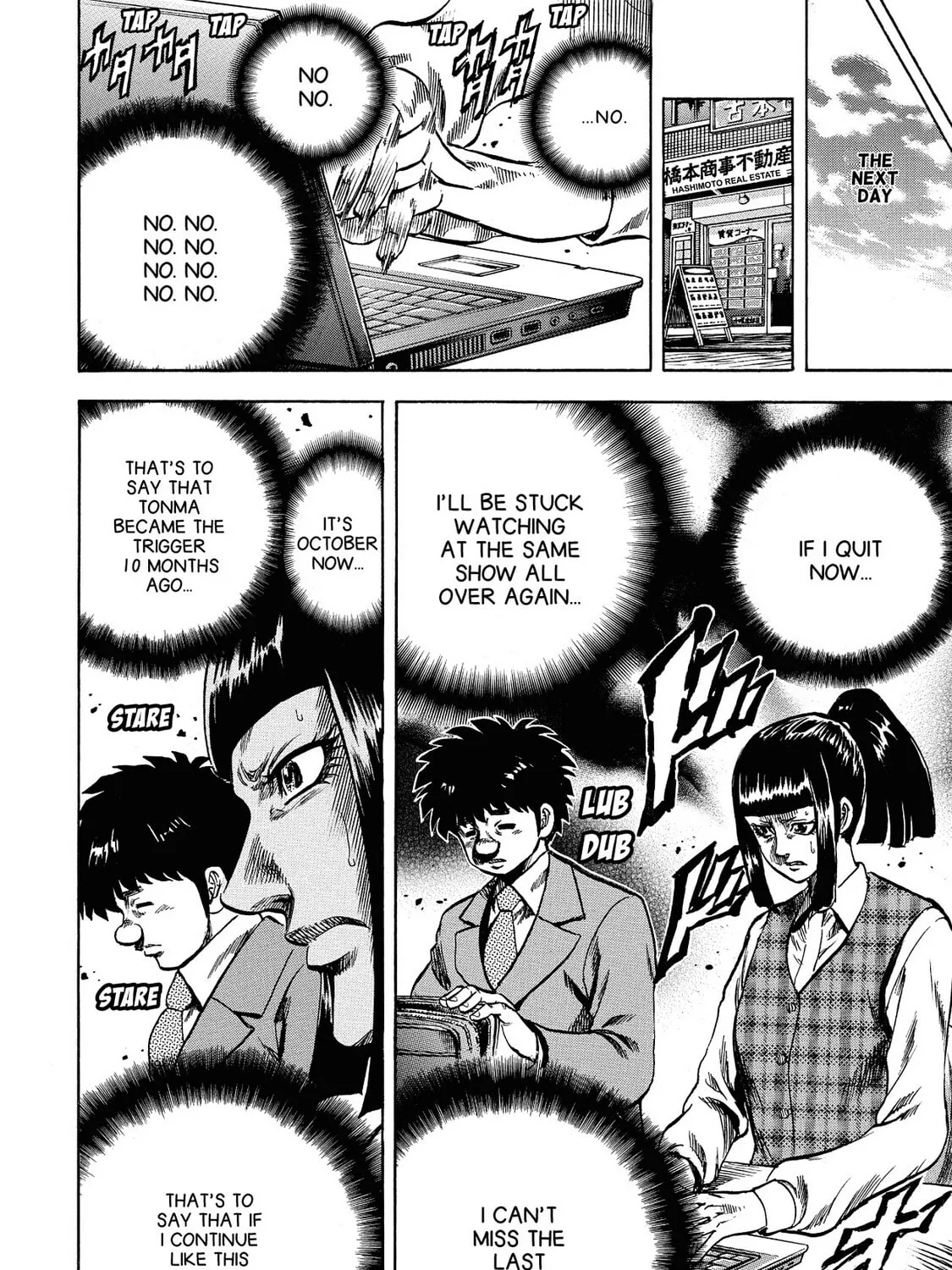 Trigger Chapter 32 page 27 - 