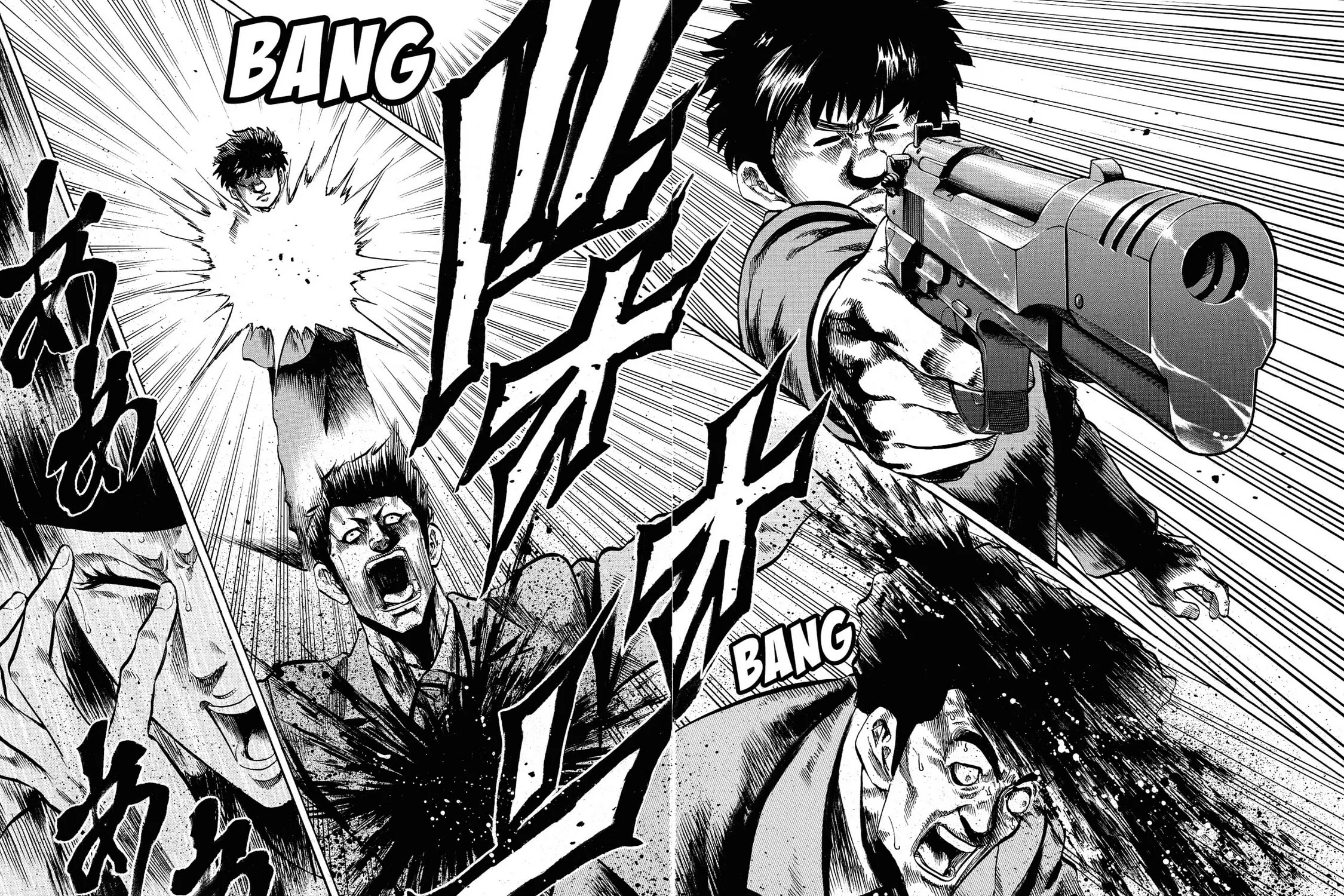 Trigger Chapter 32 page 39 - 