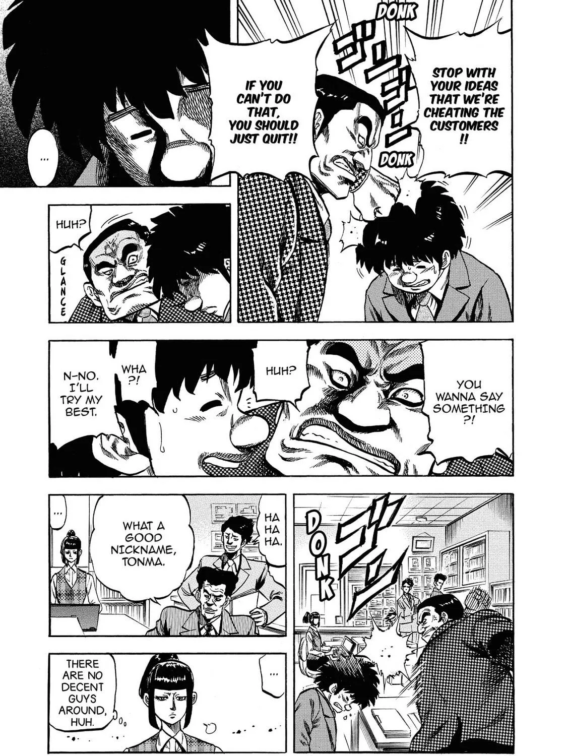 Trigger Chapter 32 page 5 - 