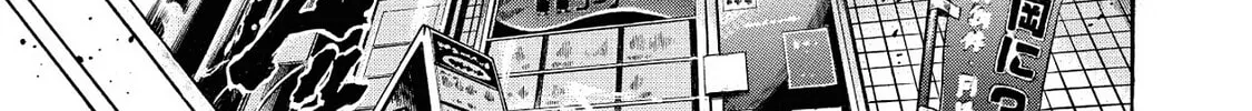 Trigger Chapter 32 page 44 - 