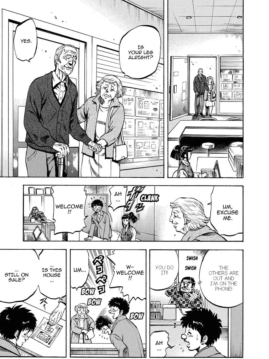 Trigger Chapter 32 page 47 - 