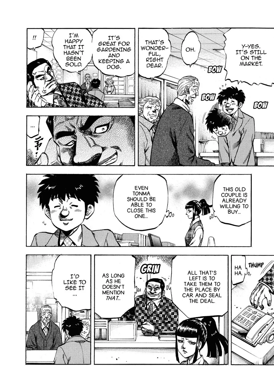 Trigger Chapter 32 page 49 - 