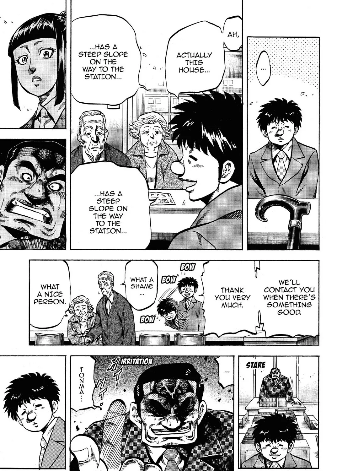 Trigger Chapter 32 page 51 - 