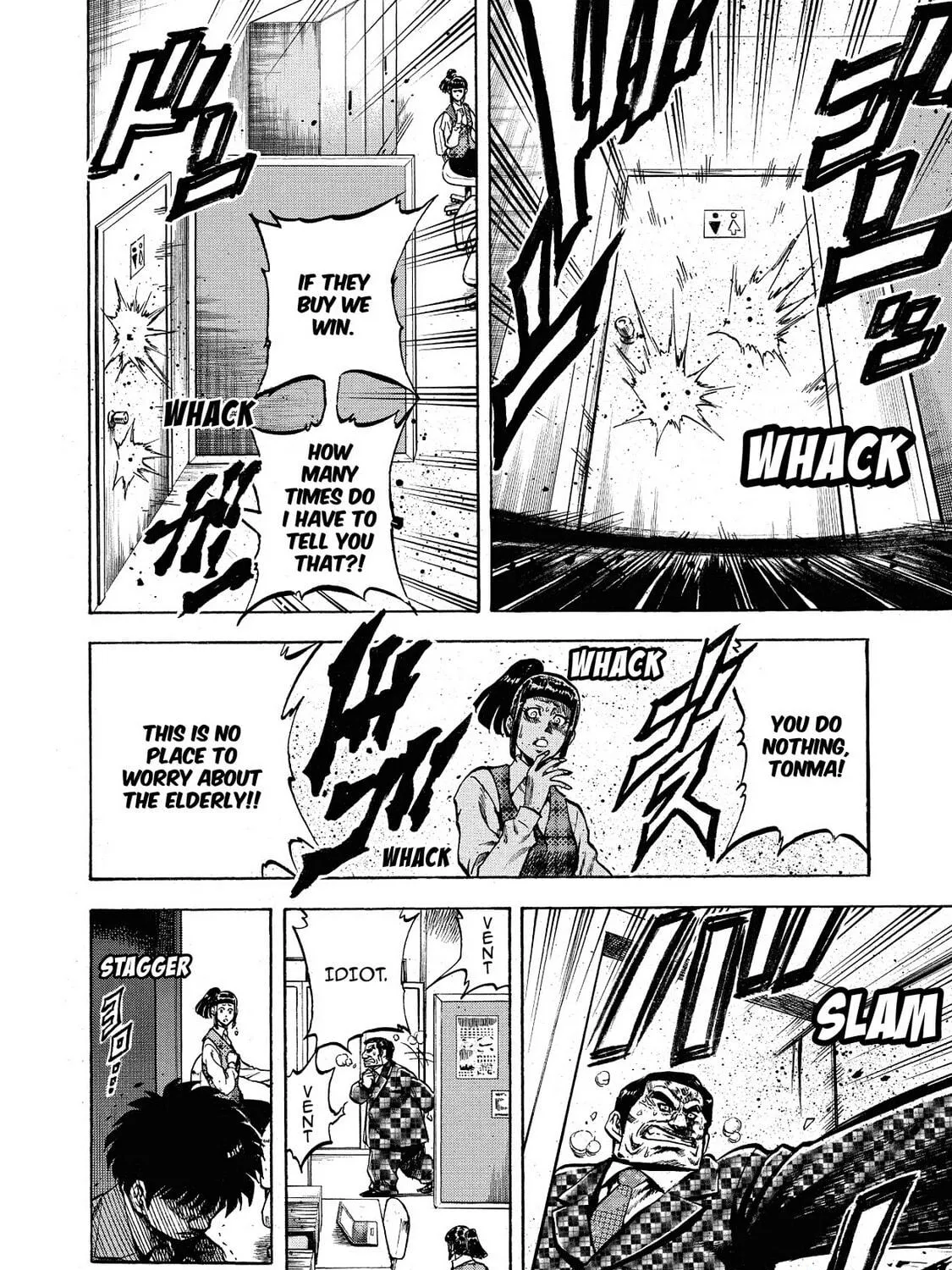 Trigger Chapter 32 page 53 - 