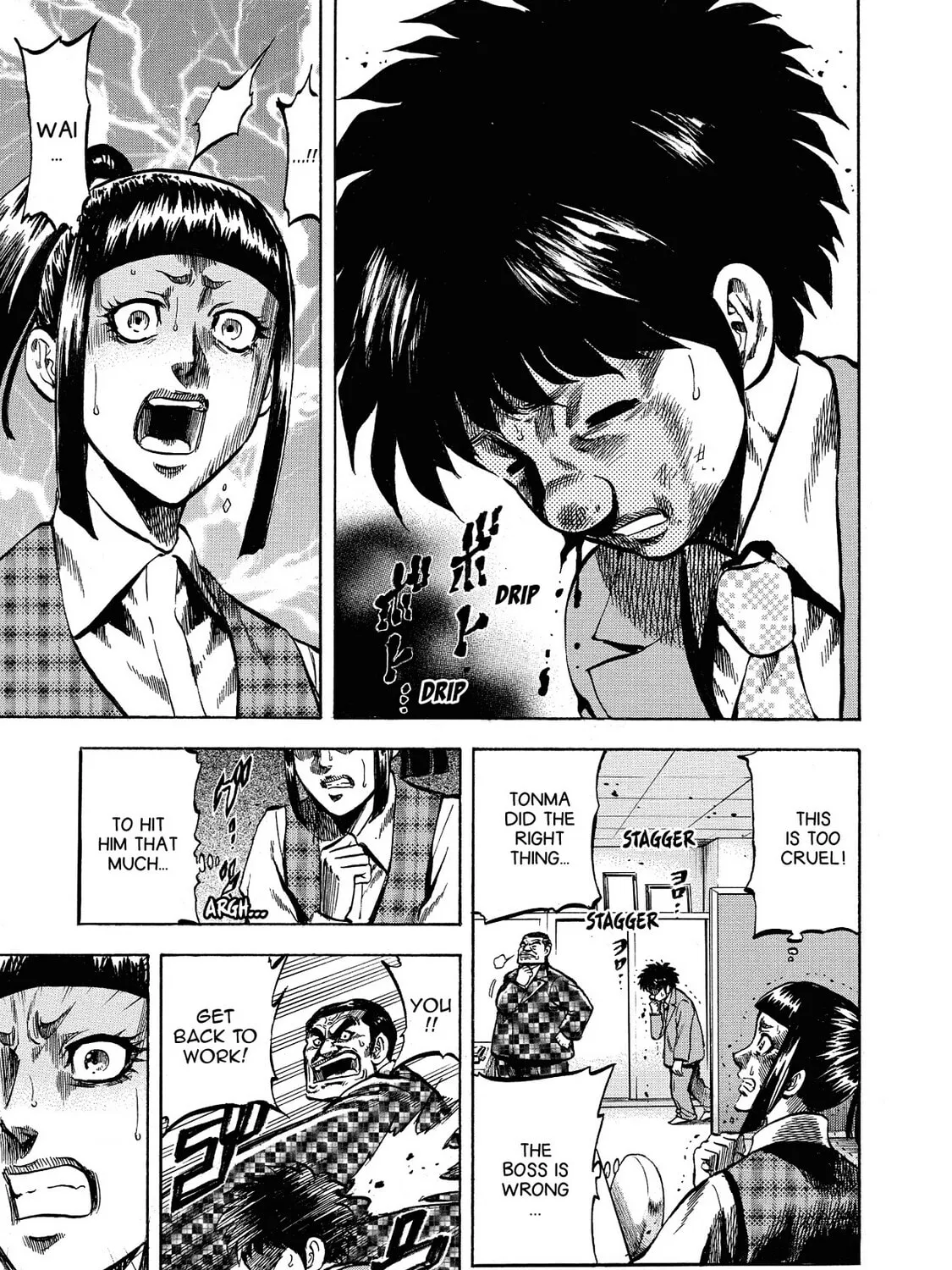 Trigger Chapter 32 page 55 - 