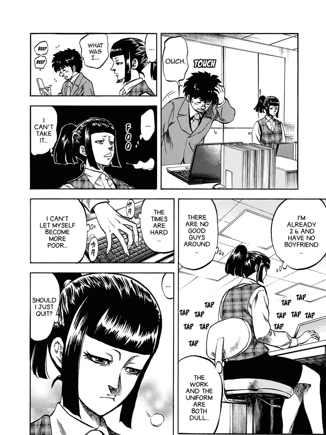 Trigger Chapter 32 page 7 - 