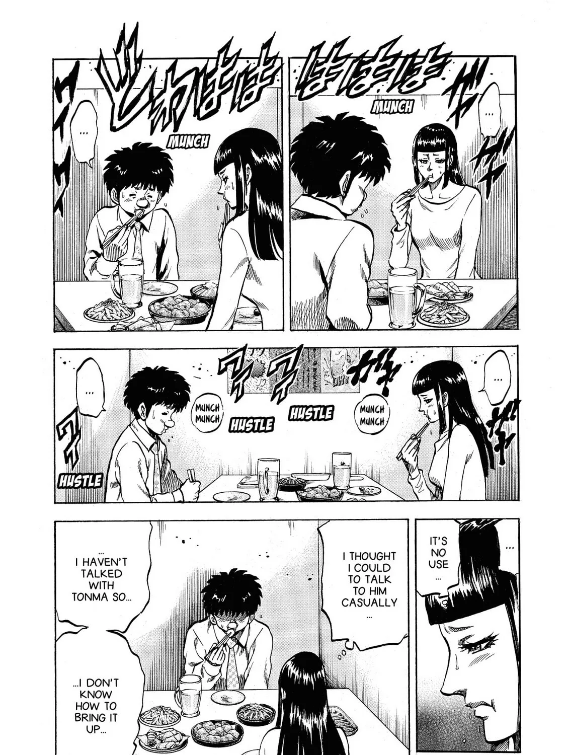 Trigger Chapter 32 page 69 - 