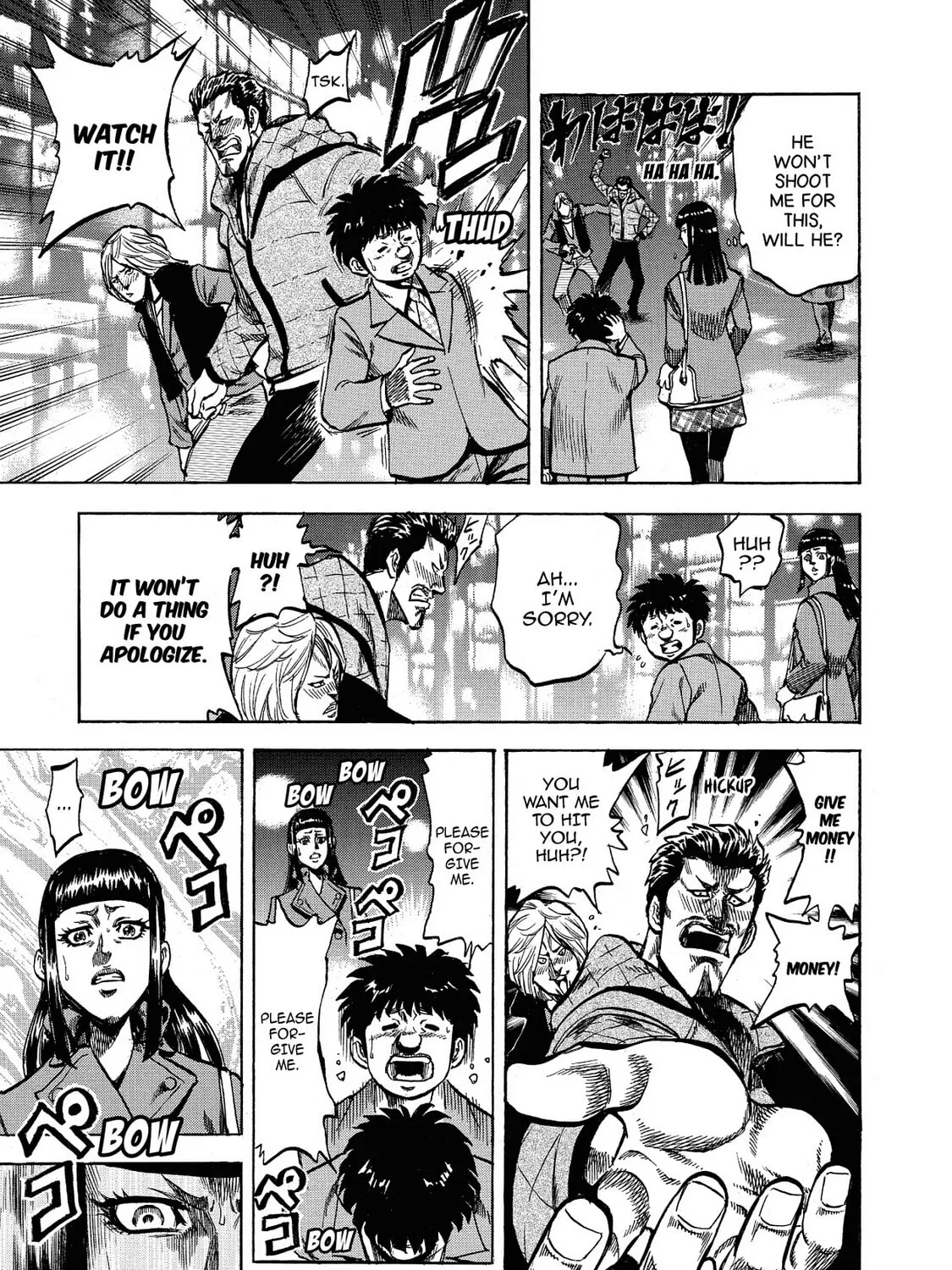 Trigger Chapter 32 page 75 - 