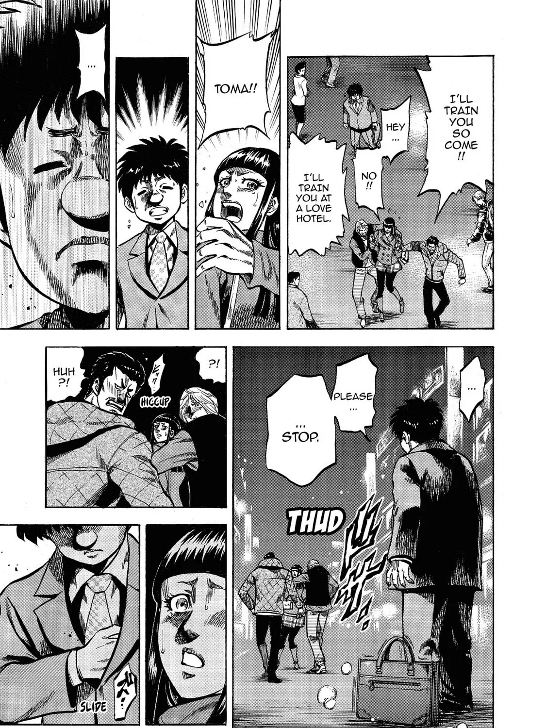 Trigger Chapter 32 page 79 - 