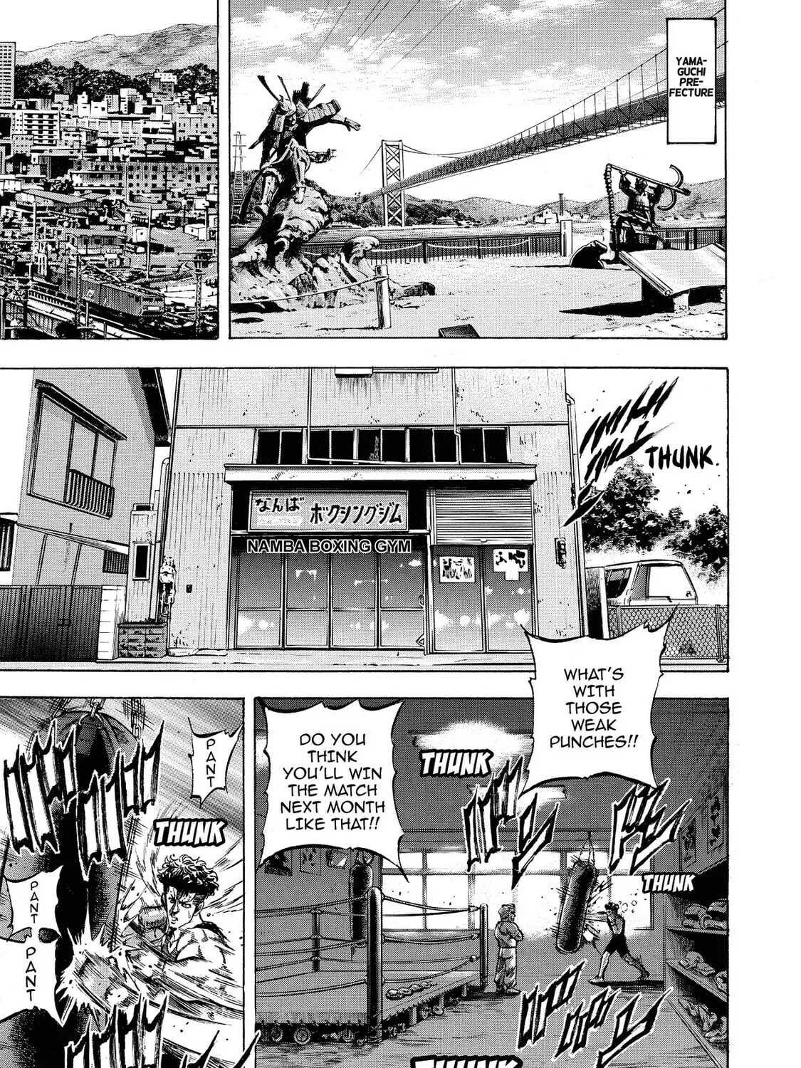 Trigger Chapter 33 page 1 - 