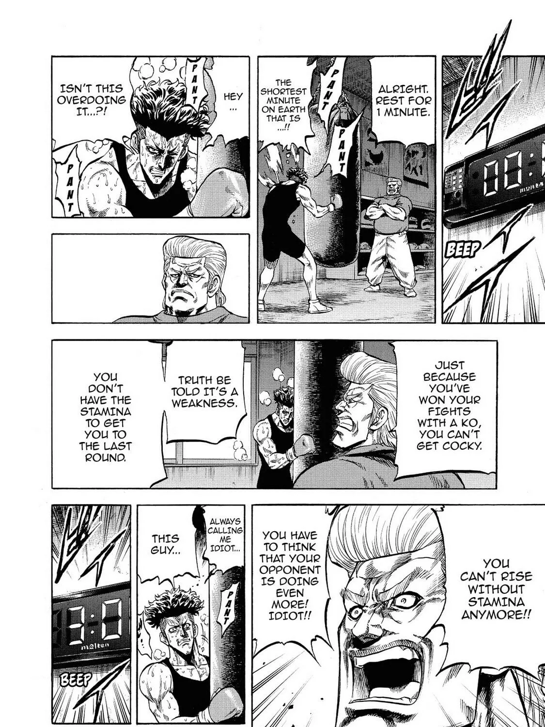 Trigger Chapter 33 page 11 - 