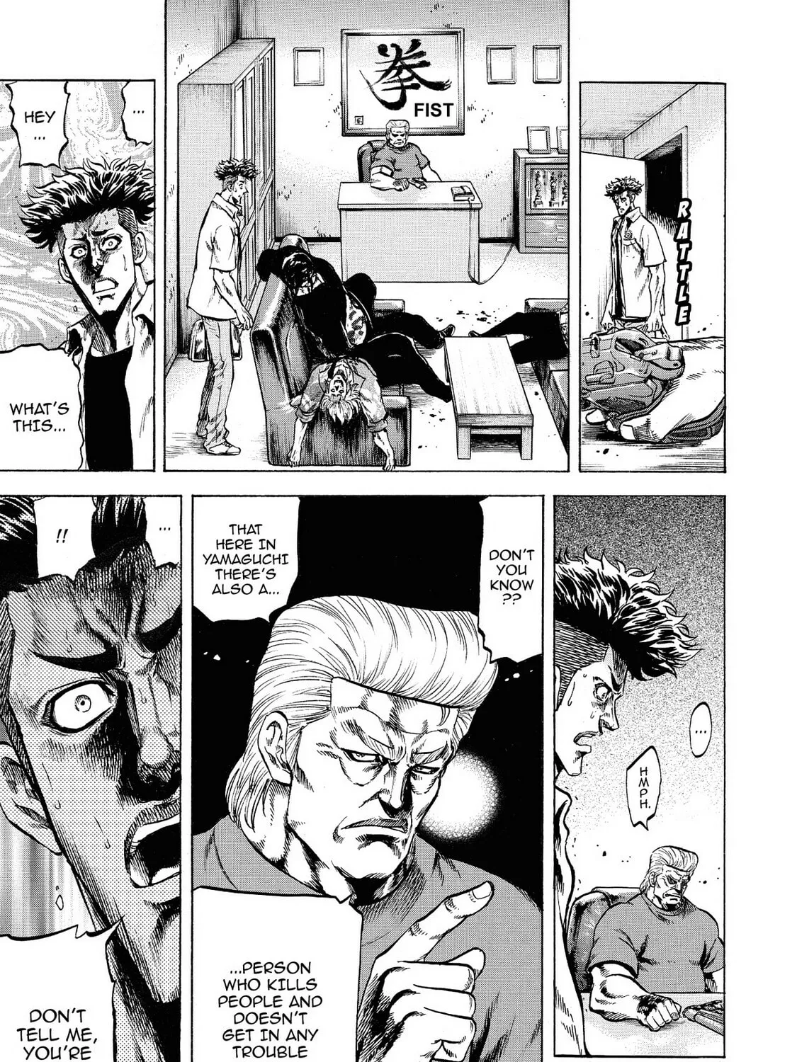 Trigger Chapter 33 page 37 - 
