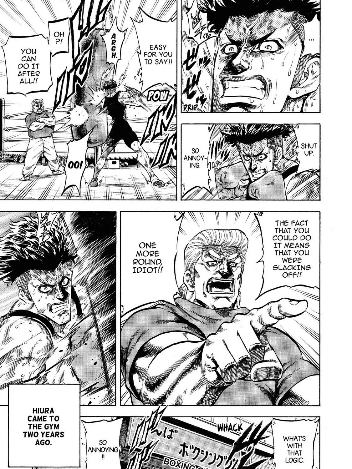 Trigger Chapter 33 page 5 - 