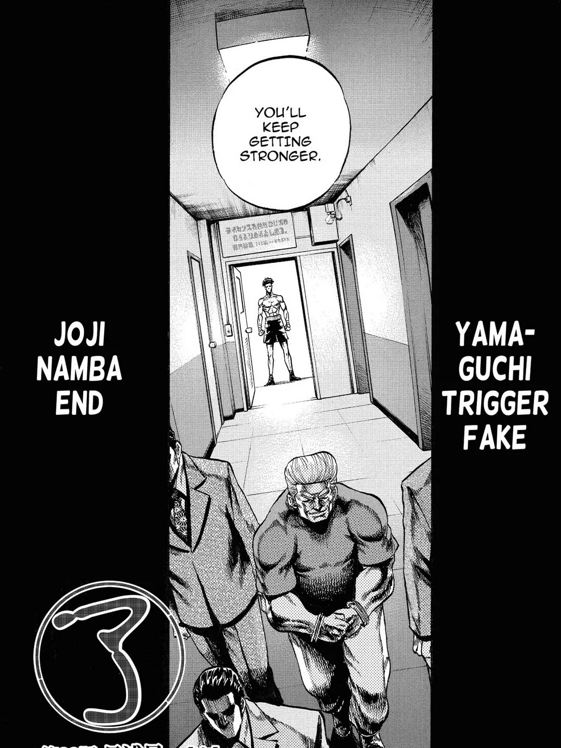 Trigger Chapter 33 page 73 - 