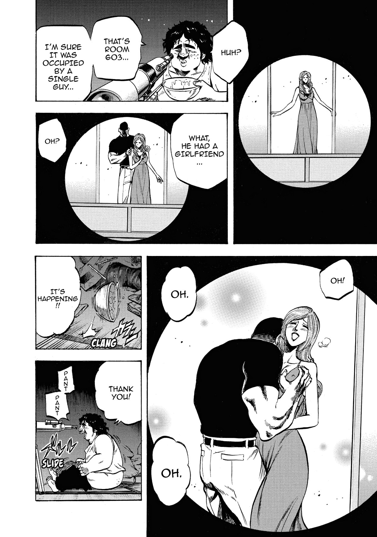 Trigger Chapter 34 page 2 - 