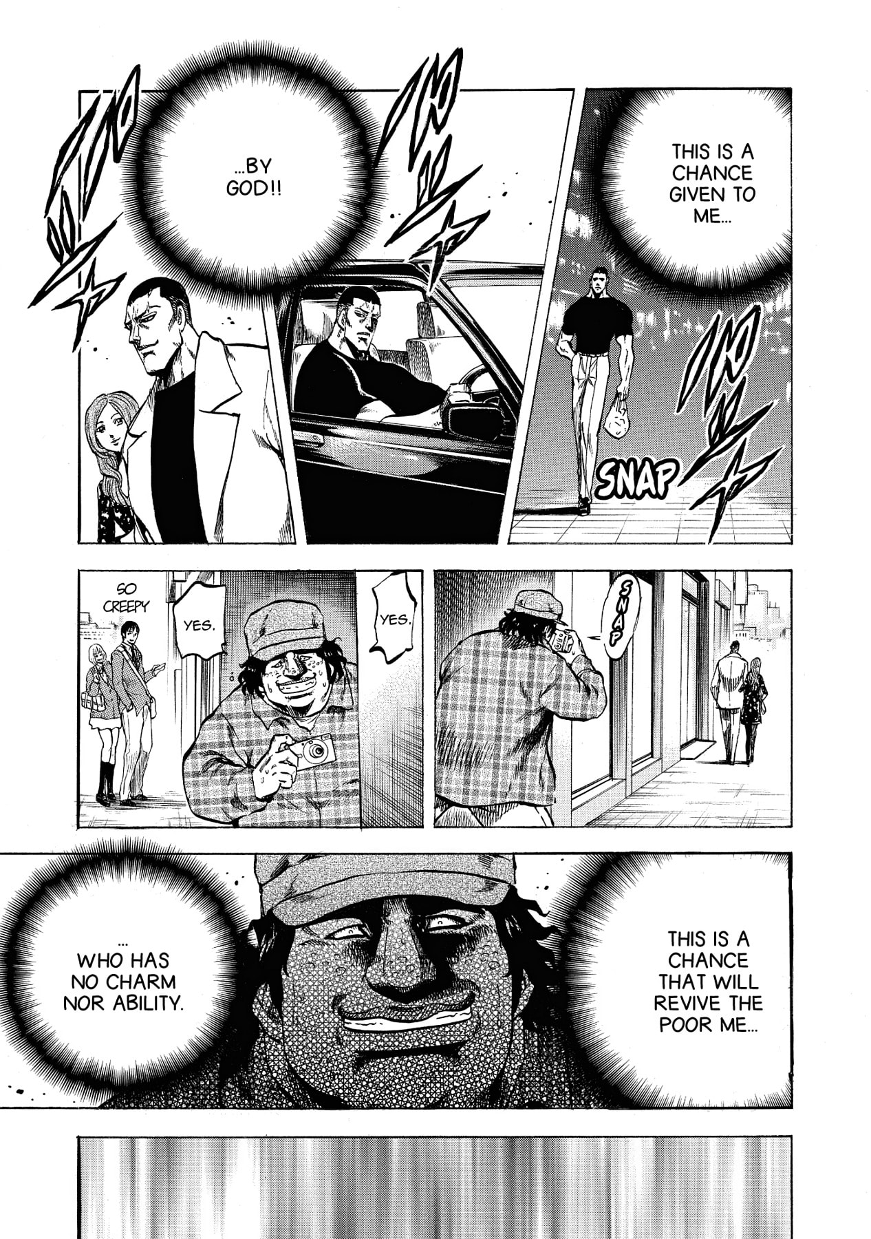 Trigger Chapter 34 page 11 - 