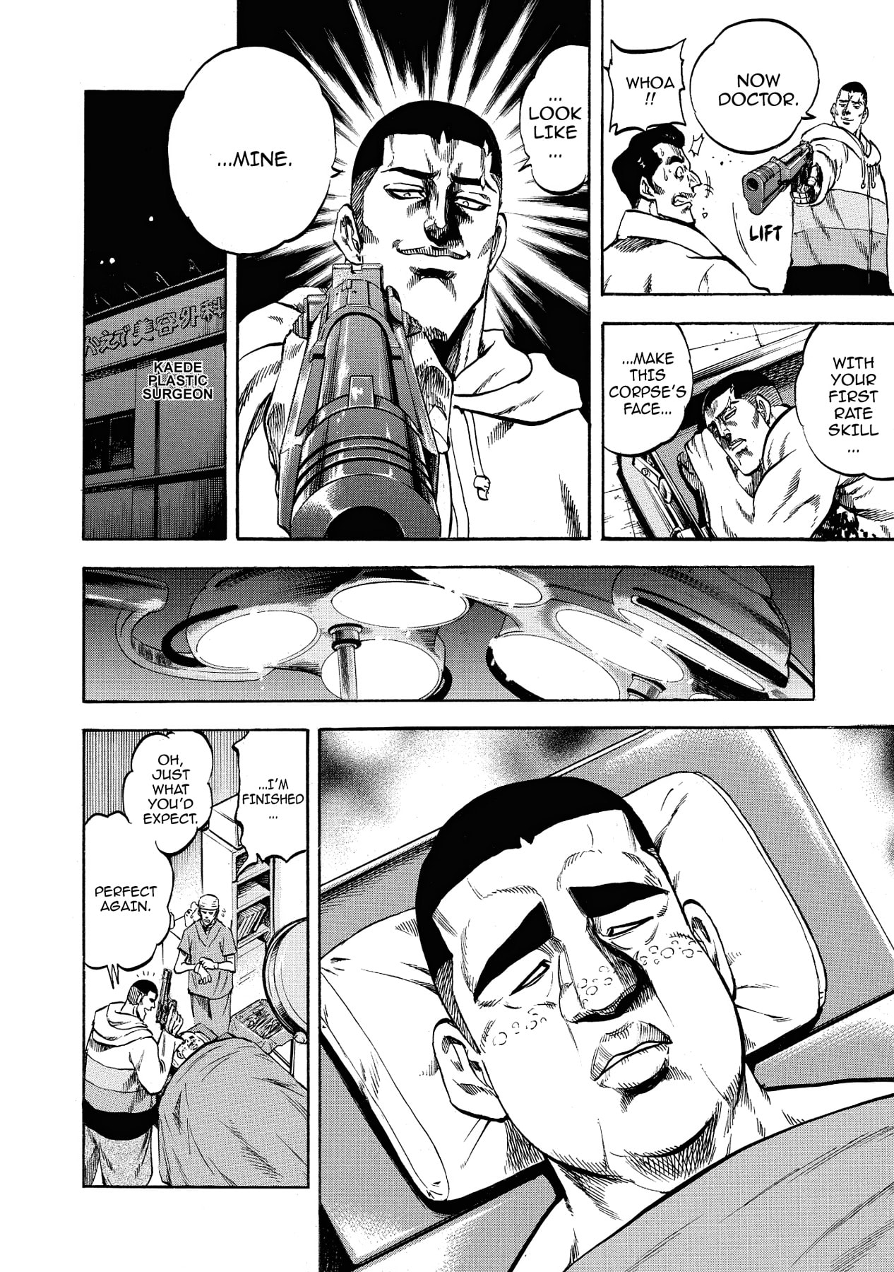 Trigger Chapter 34 page 24 - 