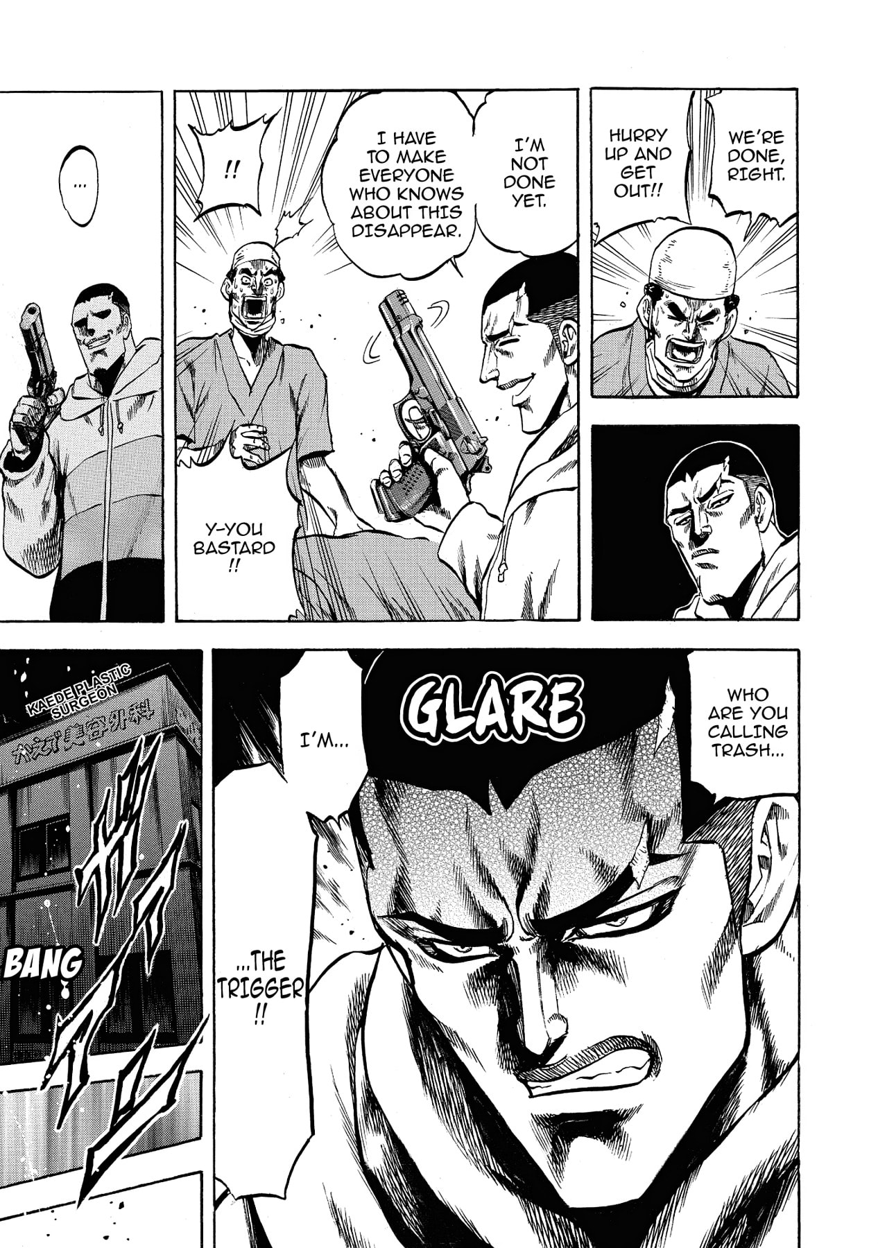 Trigger Chapter 34 page 25 - 