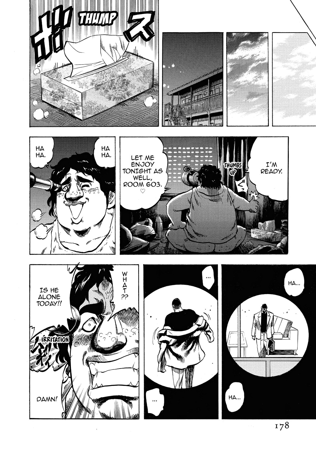 Trigger Chapter 34 page 4 - 