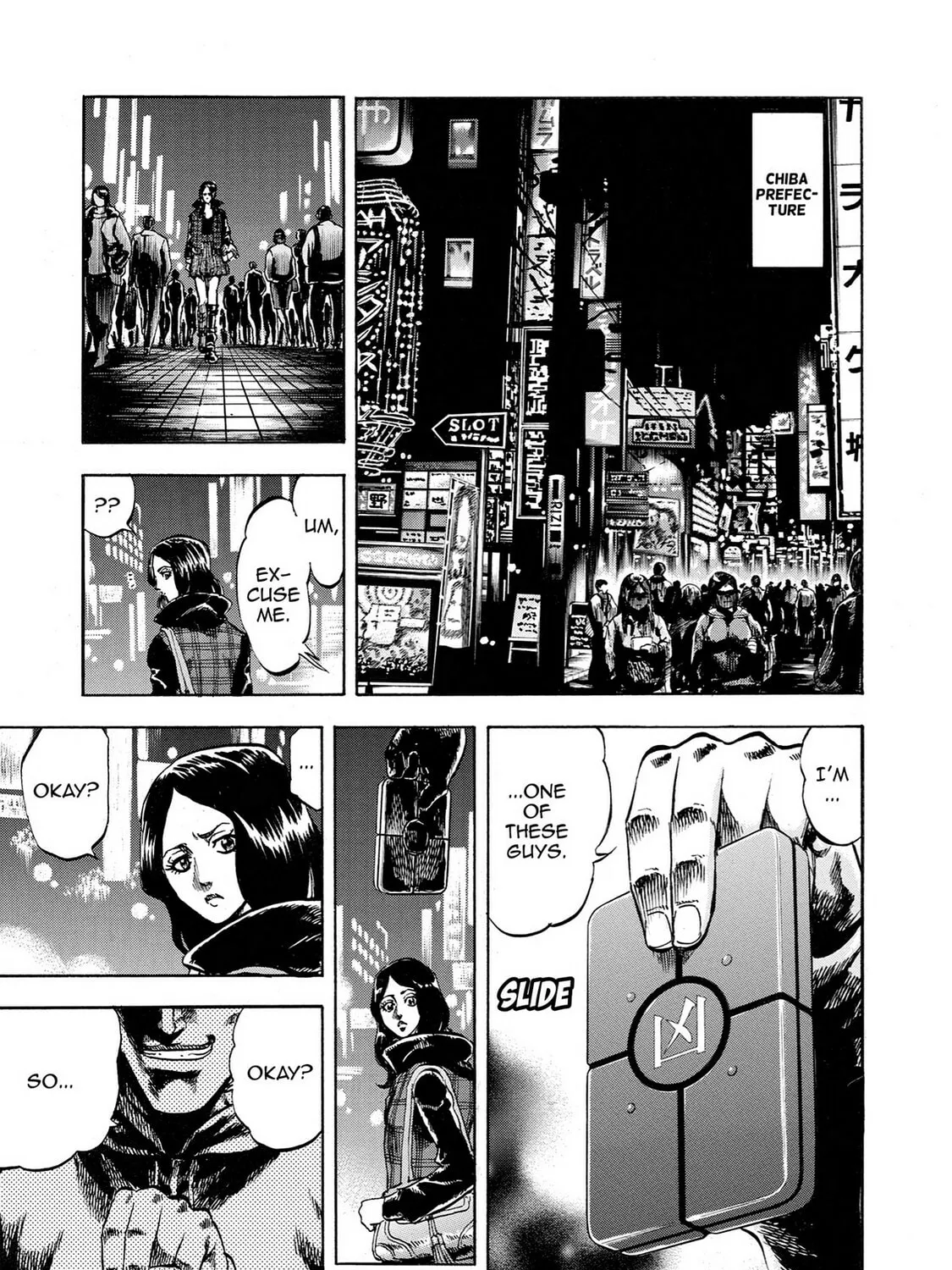 Trigger Chapter 35 page 1 - 