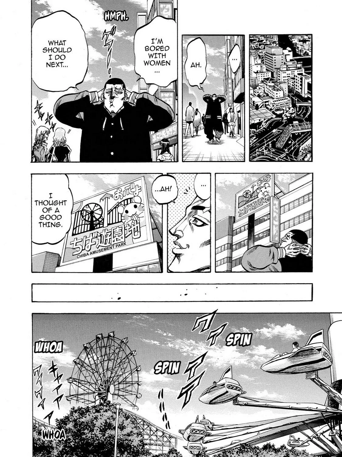 Trigger Chapter 35 page 11 - 