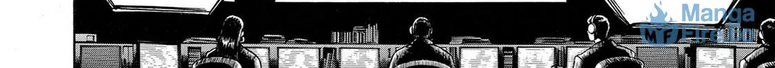 Trigger Chapter 35 page 24 - 