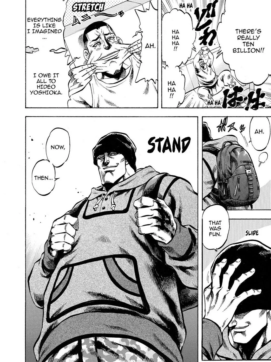 Trigger Chapter 35 page 47 - 