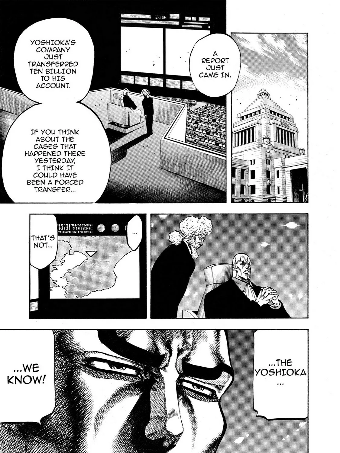 Trigger Chapter 35 page 49 - 