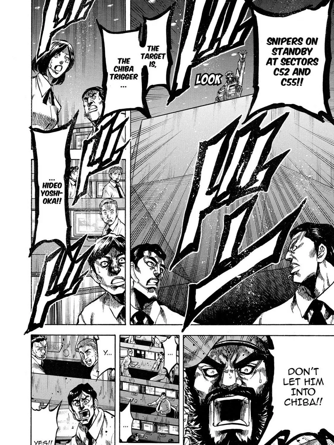 Trigger Chapter 35 page 71 - 