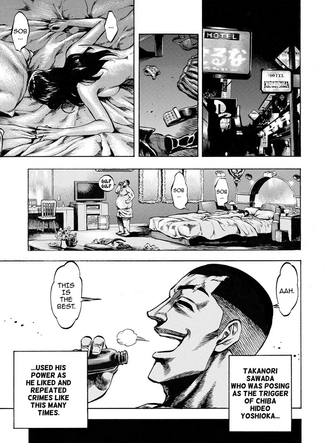 Trigger Chapter 35 page 9 - 
