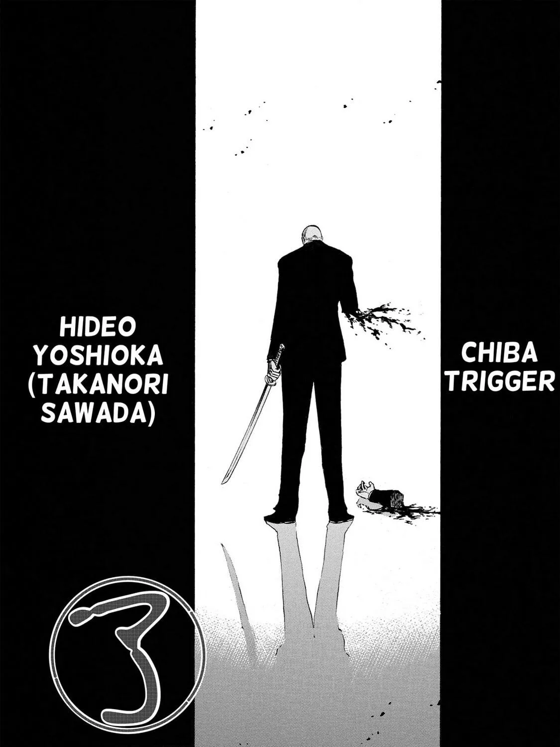 Trigger Chapter 36 page 101 - 